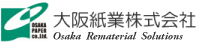 大阪紙業株式会社