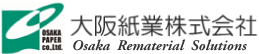 大阪紙業株式会社